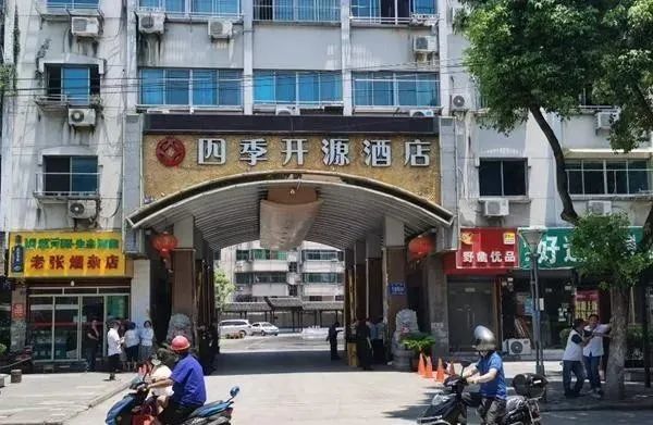 盲目拆承重墙致房屋坍塌17人死亡 谁让房屋 不能承受之重 腾讯新闻