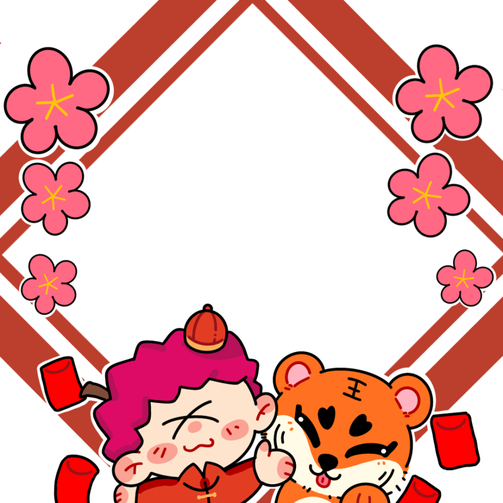 快这套深大人专属的新春头像框你换上了吗