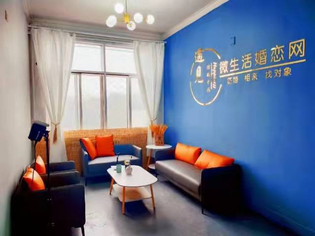 霸州25岁女找对象，个人情况如下！