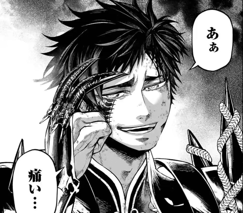 终末的女武神58话 始皇帝眼睛的能力揭晓 怪不得他要戴着眼罩 天天看点