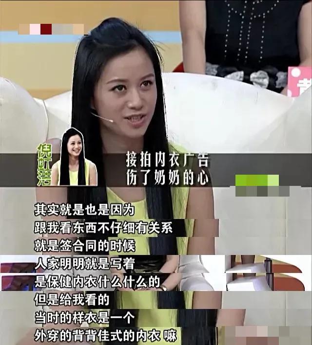 没想到养生堂却挑中了这个背景板做朵而胶囊的女主角,又