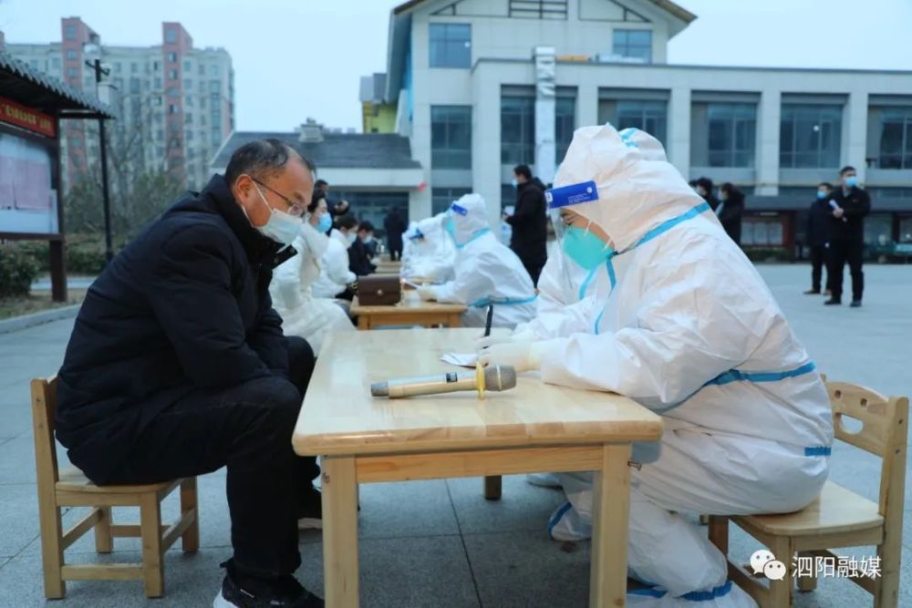 直击现场泗阳开展新冠肺炎疫情应急处置演练