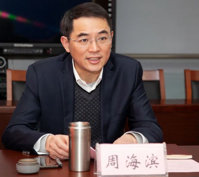 市委台办举行老干部新春慰问座谈会|对台工作|周小兵|市委