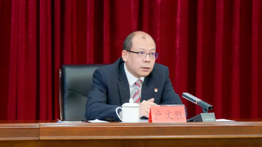 凝心聚力 担当作为 奋力推进集团高质量跨越式发展