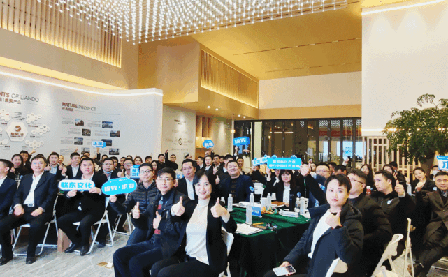 联东播报一文读懂12月联东u谷