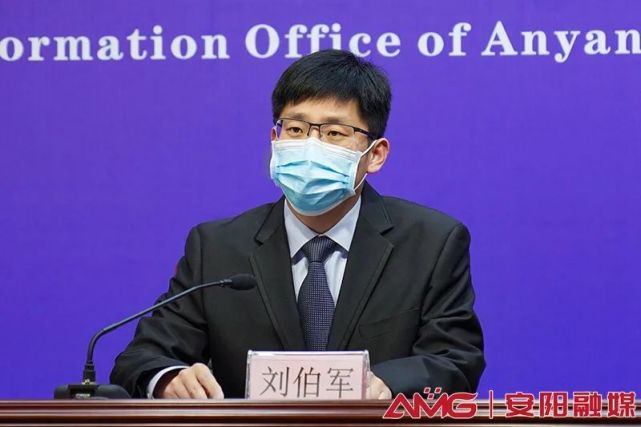 文峰区人民政府副区长刘伯军(安阳融媒记者 冀坤 摄)文峰区:进一步做