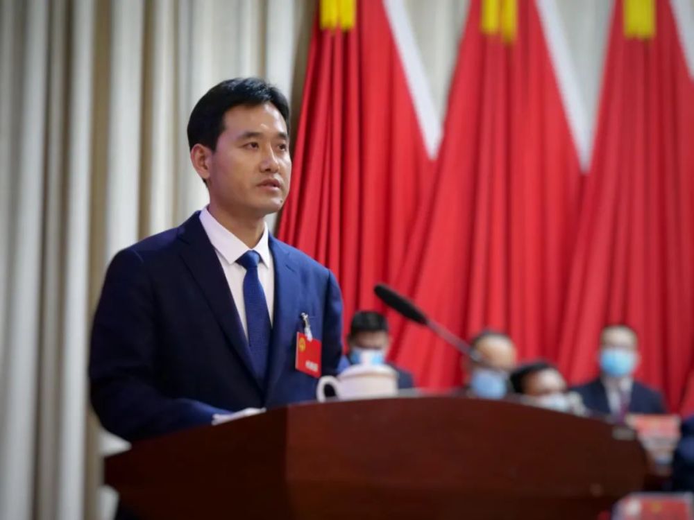 平乡县第十七届人民代表大会第二次会议开幕