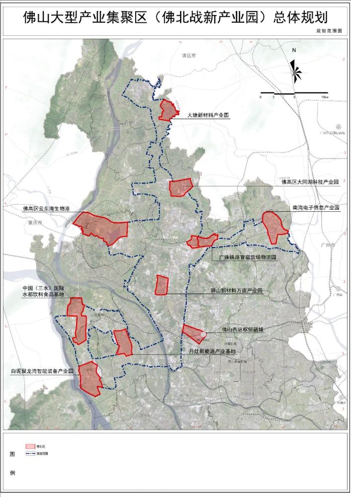 487ko跨南海三水佛北战新产业园纳入省大型产业集聚区