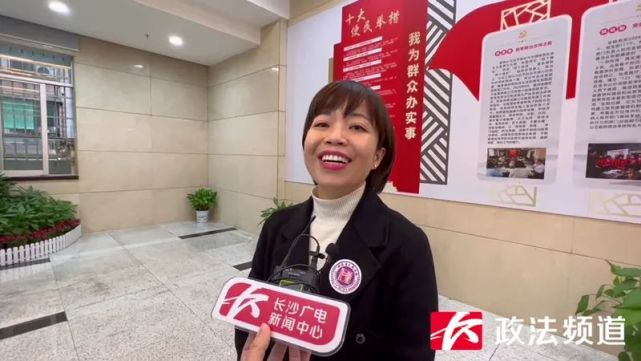 抗疫天使再出征湖南女护士长当选冬奥会火炬手