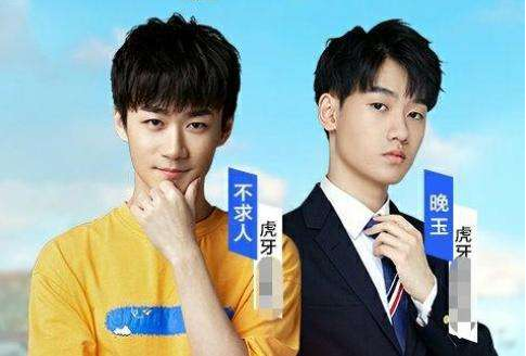 和平精英:不求人晚玉直播带货,绝版皮肤返场,和平小店依旧营业