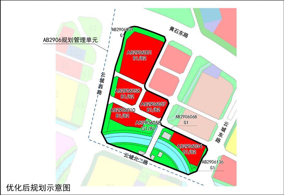 廣州白雲新城北將添大型商業綜合體