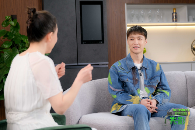 容声冰箱×《光影》|对话张艺兴：我是个什么样的人，时间会给答案