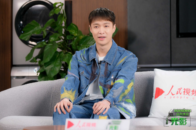 容声冰箱×《光影》|对话张艺兴：我是个什么样的人，时间会给答案