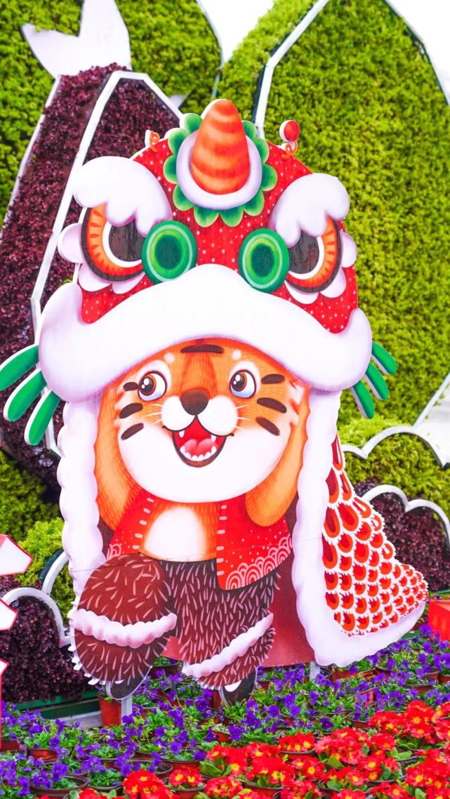 年味已就位!快到武汉街头来找最萌"花"老虎|武汉|老虎|郁金香|解放公