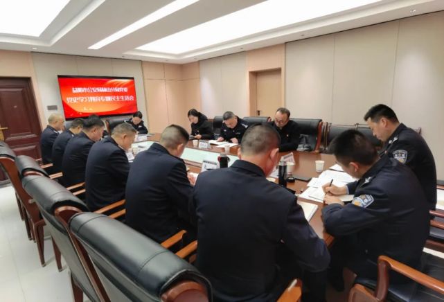 党委召开党史学习教育专题民主生活会,市局政治部常务副主任熊克安,区