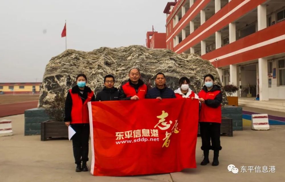 情系学子寄望未来东平信息港联合县关工委开展东平二中966助学基金