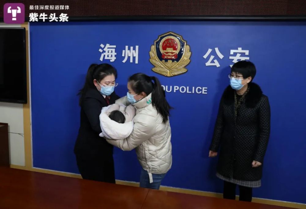 深圳有几个机场卖了课程制裁俞敏洪官怀孕辟谣