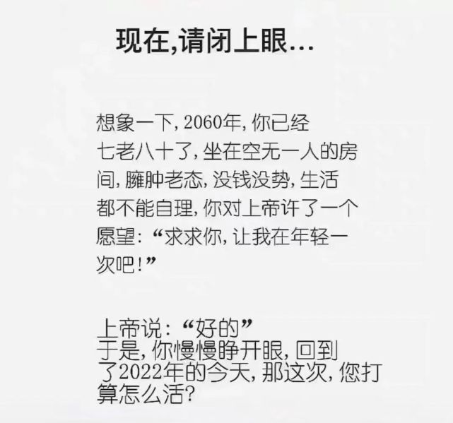 当街调戏美女差点当场10大糗事