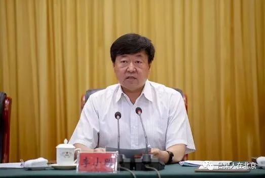 "王四四"黑社会性质组织犯罪集团案件是当年吕梁警方查办的最大一起