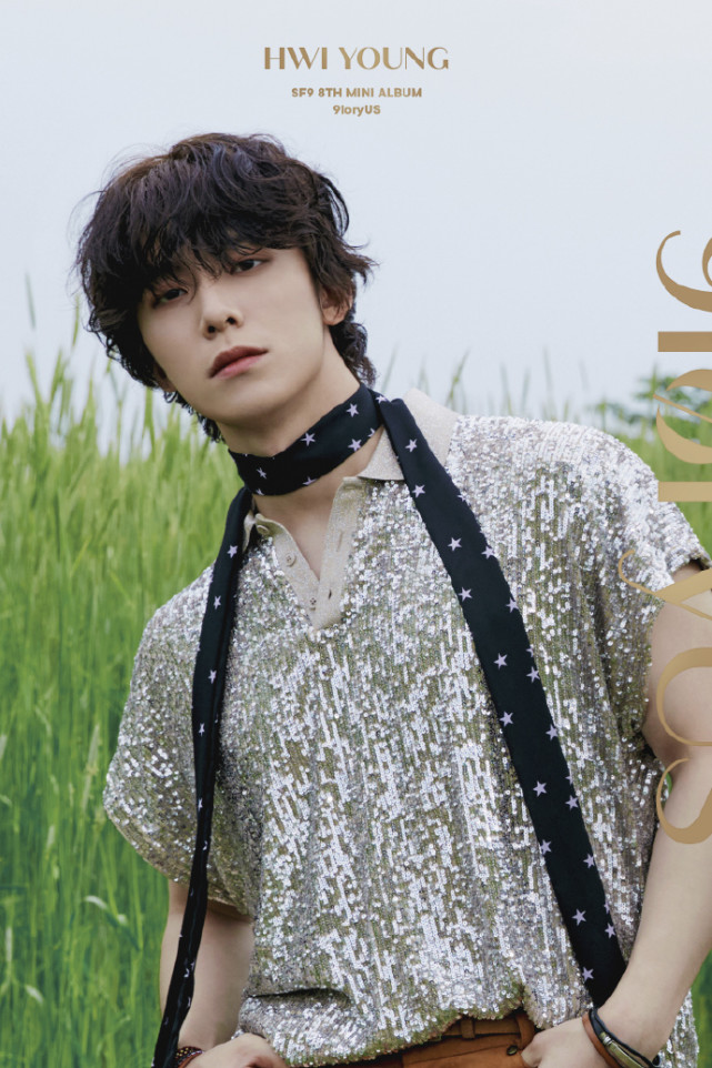 韩团sf9成员辉映·澯熙参加熟人生日会被拘留,涉嫌违反防疫条例