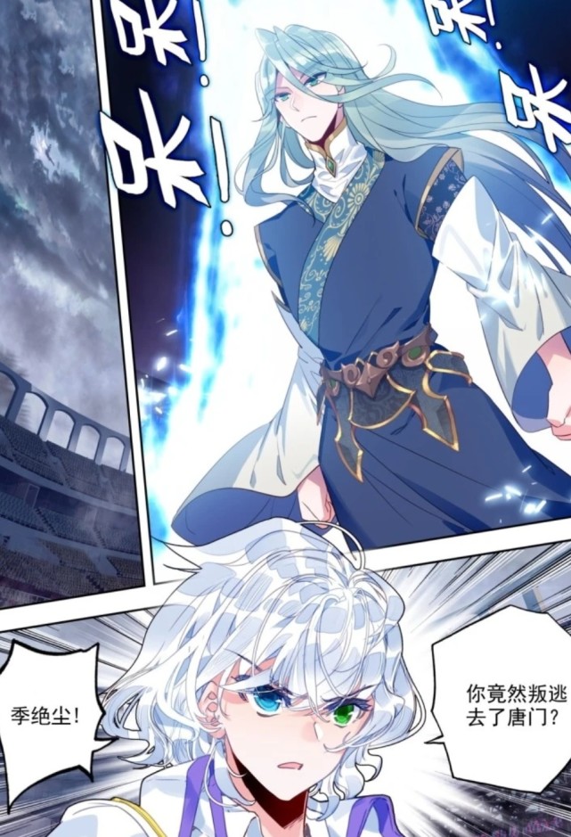明玉宗气焰嚣张,敌意甚强,率先挑衅唐门,引得季绝尘释放强大剑意反击