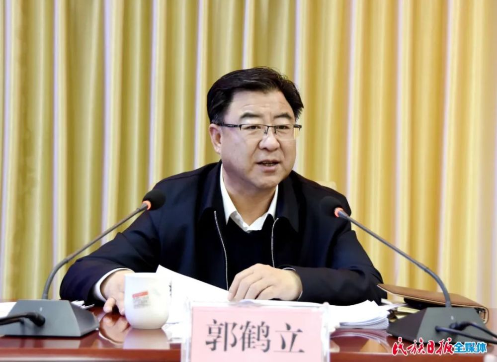 郭鹤立强调:忠诚拥护"两个确立" 坚决做到"两个维护" 加快谱写