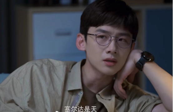 塞尔达是天,床头却挂荒野大镖客|白敬亭|荒野大镖客|逆水寒|开端|卢笛