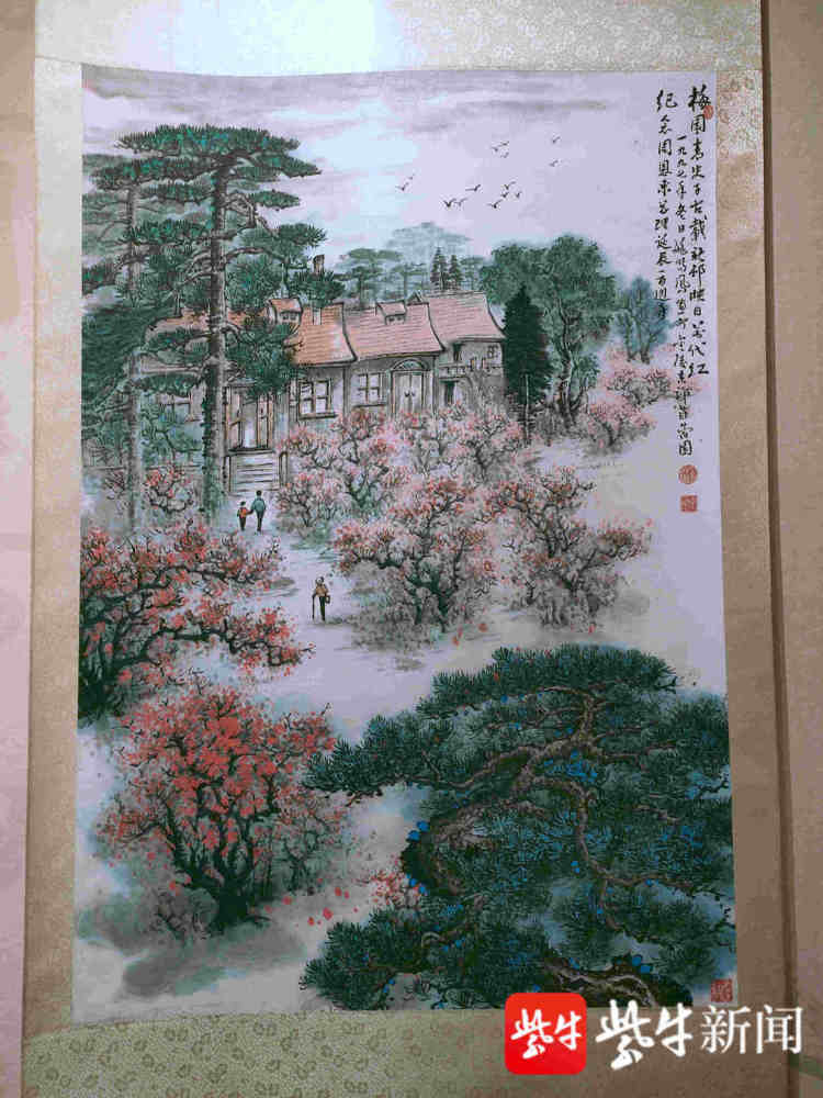 南京梅园新村推出六馆馆藏梅花主题精品书画展