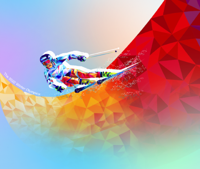 北京进入冬奥时间点燃奥运激情带动3亿人参与冰雪运动你好冬奥