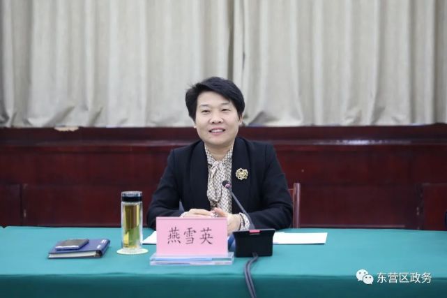 东营区高层次人才新春座谈会召开