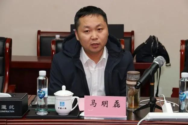 中建八局与同济大学召开frp工程应用新技术研讨会