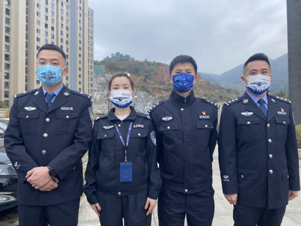 福安公安专属款反诈口罩来了