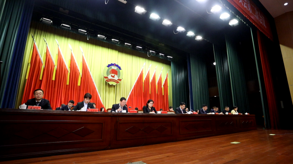 聚焦两会中国人民政治协商会议唐山市丰南区第七届委员会第二次会议