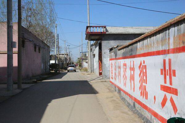 滕州姜屯镇开展人居环境大整治