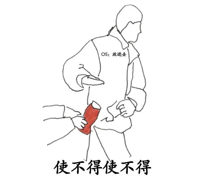 2022最火表情包发给ta_腾讯新闻