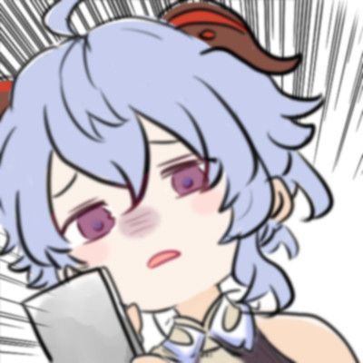 原神王小美表情包