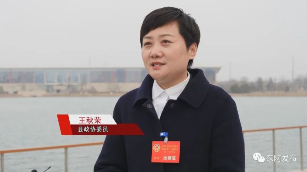 报告后,我感到很振奋,两个报告系统回顾了东阿过去五年所取得的成绩
