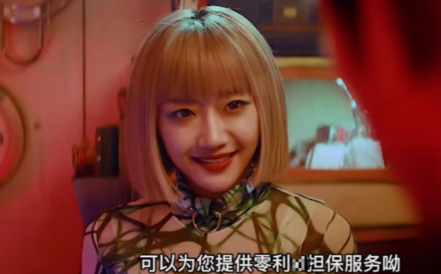 极地追击定档李治廷曲菁菁克拉拉等主演代古拉k惊喜加盟