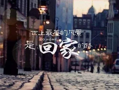 小时候,总盼着过年,因为过年除了玩就是吃,还有一大波压岁钱.