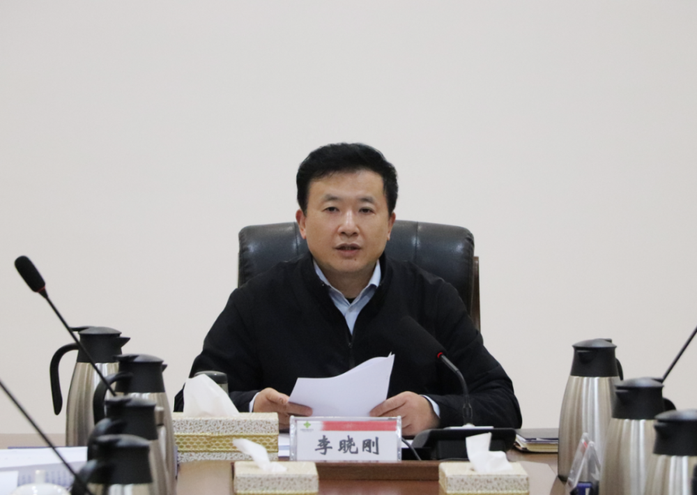 1月27日下午,省供销联社党组书记,理事会主任李晓刚主持召开党组会议