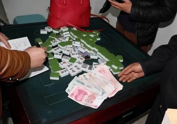 在农村打麻将算赌博吗?答案已"明确"了,如果出现3种情况下,算是活该了