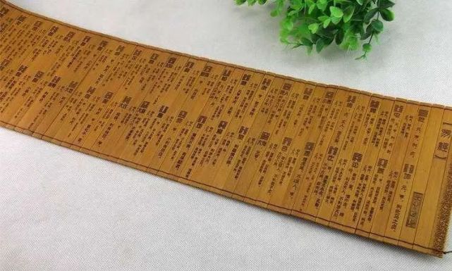 为什么说破财免灾易经告诉你原因