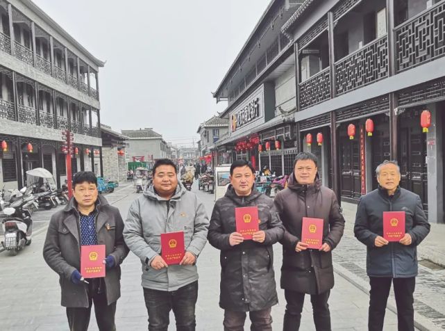 新春走基层|一抹红色暖人心|不动产权证书|沙北村|沙沟镇|兴化市