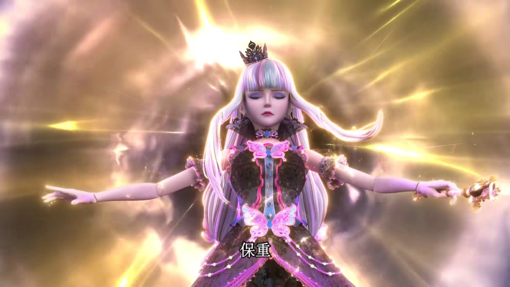 叶罗丽:白光莹心意已决,两个人阻止都改变不了,只有她很放心_腾讯新闻