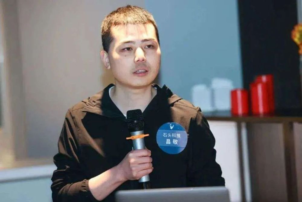 起底石头科技创始人造车汽车产经