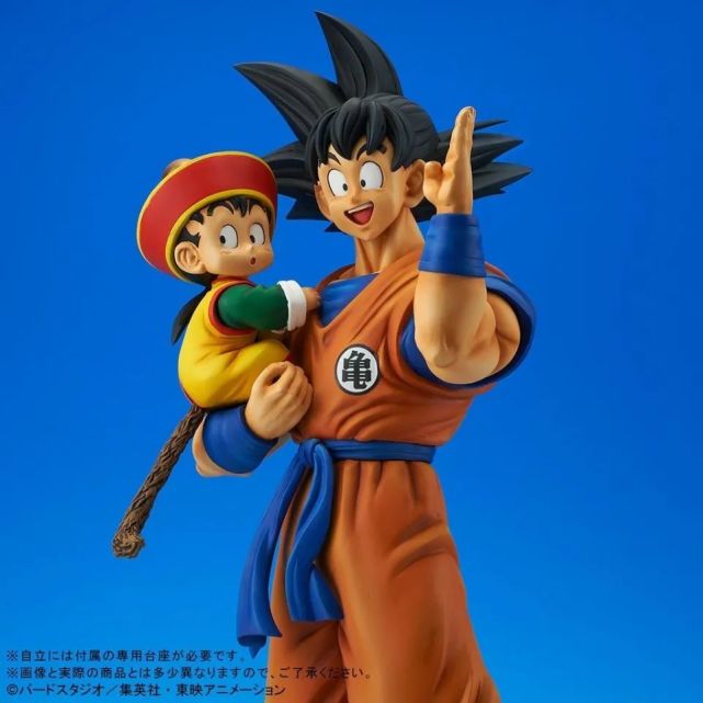 档案|xplus 孙悟空&孙悟饭(父子抱)