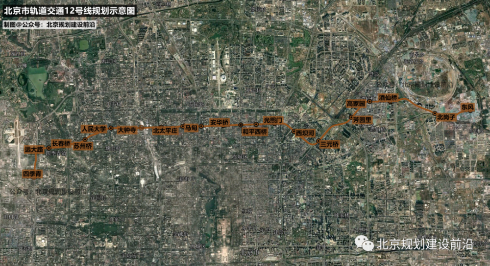 2022年北京在建地鐵11條其中包括2個新建項目附高清線路規劃圖