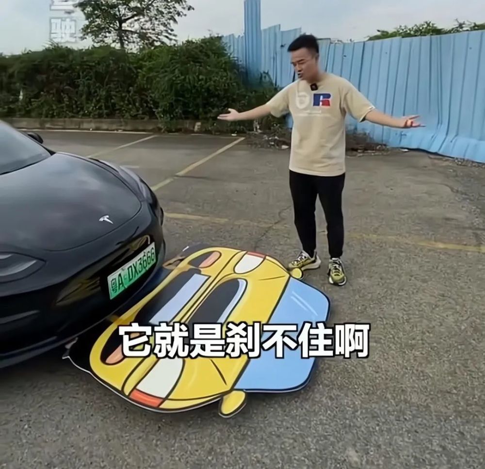 被特斯拉起诉伪造刹车失灵的千万粉大v是这样回应的