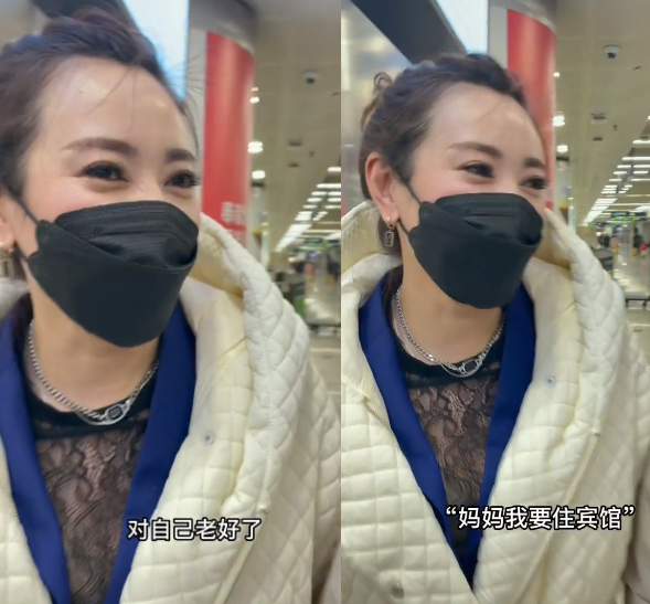 晋妈爆李勒优猛料,称其有钱要住宾馆,崔晋忍不住吐槽"狂毁了"