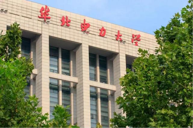 华北电力大学有什么王牌专业?就业情况为你揭晓!